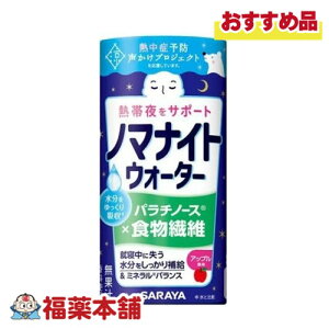 T m}iCgEH[^[ Abv 195mL [zցE]