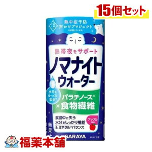 T m}iCgEH[^[ Abv 195mL×15 [zցE]