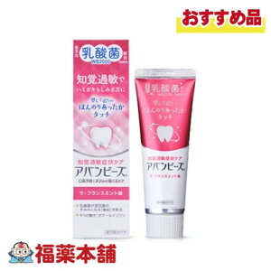 y򕔊Oiz킩Ɛ Aor[Y moߕqǏPA EtX~g 80g [zցE]