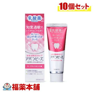 y򕔊Oiz킩Ɛ Aor[Y moߕqǏPA EtX~g 80g×10 [zցE]