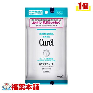 L XLPAV[g 10 [䂤pPbgE]