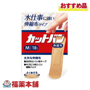 ~}Jnp Jbgo Lkz MTCY34 [䂤pPbgE]