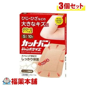 ~}Jnp Jbgo W{TCY@STCY10×3 [䂤pPbgE]