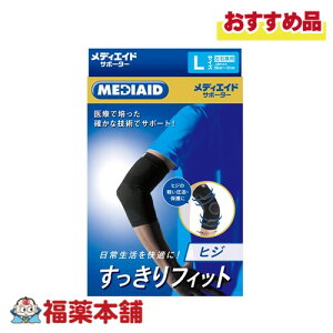 fBGChT|[^[ tBbgqW ubN LTCY [䂤pPbgE]