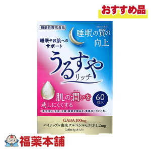 y@\\Hiz₨̃T|[g 邷⃊b` 60 [䂤pPbgE]