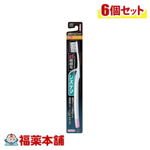 VXe}nuV RpNg3X 炩×6 [䂤pPbgE]