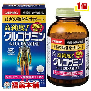 �I���q�� �����x �O���R�T�~���� (900��) [��z�ցE��������]