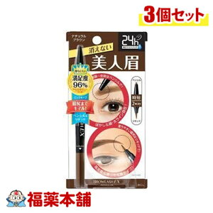 ȂR uEbVEX EH[^[XgO WACuE(yV&Lbhj (ACuE) i`uE×3 [䂤pPbgE]