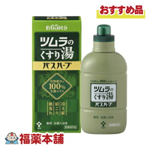 p t ĉ蓒 oXn[u 650ml [zցE]