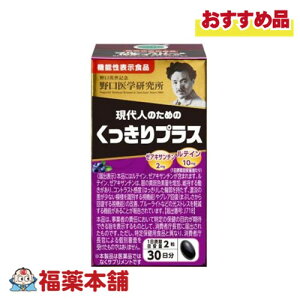 w u[x[eCEX 60 [zցE]