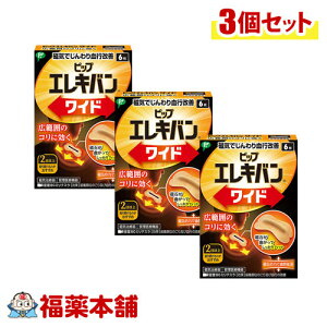 sbvGLoCh 6×3 L͈͂̃R 25mm̖_ [䂤pPbgE]