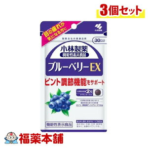 ѐ @\\Hi u[x[EX 60×3 [䂤pPbgE]