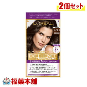 Ap GNZXNN[^Cv 4NB×2 [zցE]