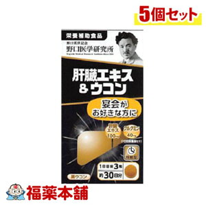 w ̑GLXER 90×5 [zցE]