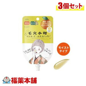 NA^[ ь CG[s[ItpbN(5)×3 [䂤pPbgE] ьpbN N[pbN 􂢗pbN p  ʔ CXg^Cv