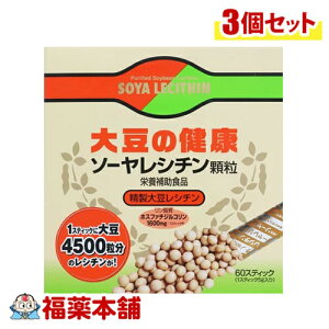 siwXPA \[V` 60×3 [zցE]