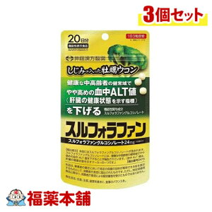 ݂̓yER XtHt@ 60×3 [䂤pPbgE]