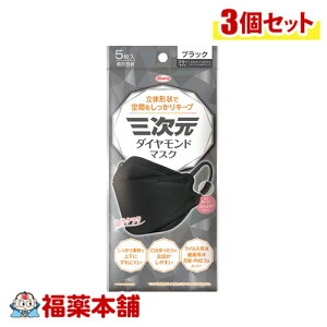 a O_Ch}XN t[TCY ubN 5×3 [䂤pPbgE]  K ӂ莨Ђ sDz m[YtBb^[ ԕ