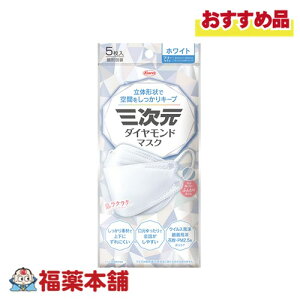 a O_Ch}XN t[TCY zCg 5 [䂤pPbgE]  K ӂ莨Ђ sDz m[YtBb^[ ԕ