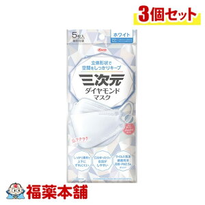 a O_Ch}XN t[TCY zCg 5×3 [䂤pPbgE]  K ӂ莨Ђ sDz m[YtBb^[ ԕ