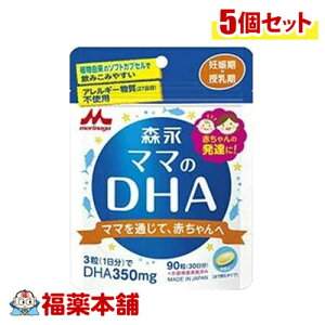 Xi }}DHA 90×5 [䂤pPbgE]DP  Ԃ̔B AQsgpi28iځj \tgJvZ