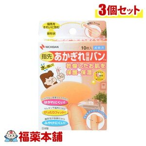 j`o یo wp 10×3 [䂤pPbgE]