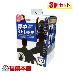 y{VO}bNXz fBGCh X^CPA wXgb` S-M(KTCYijFEGXg 60?80cm)×3 ×p pT|[^[w Lw΍  jp w Lw΍ 