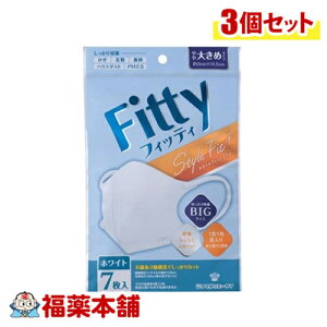 tBbeB X^CtBbgvX  傫 zCg 7×3 [䂤pPbgE]