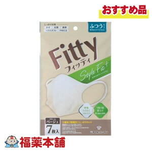 tBbeB X^CtBbg vX  ӂ x[W 7 [䂤pPbgE]