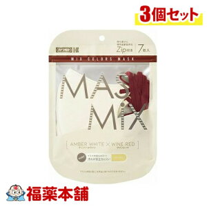 Jg }XN MASMIX (}X~bNX) Ao[zCg×Cbh 7×3 [䂤pPbgE] {Y oCJ[  }XNR[f  CGx