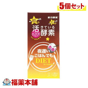 x͂ł 吷_CGbg150×5 [zցE] Ăyf620mgz pE` ۊ VJyf _ 