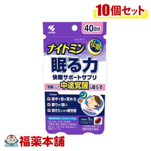 ѐ iCg~  T|[gTv 40 40×10 [䂤pPbgE]