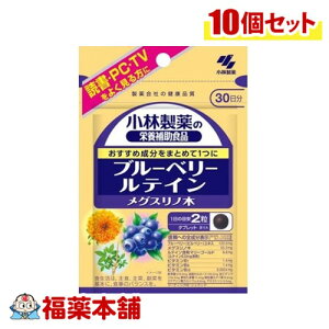 ѐ u[x[ eC OX̖ 60×10 [䂤pPbgE]