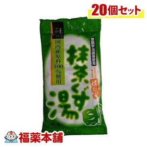 (18gx6ܓ)×20  Y100%gp [zցE]