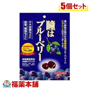  ̓u[x[ ̂ǈ 83g×5 [䂤pPbgE]