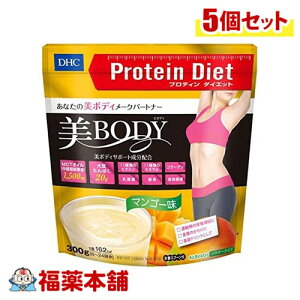 DHC veB_CGbg Body }S[ 300g×5 [zցE]
