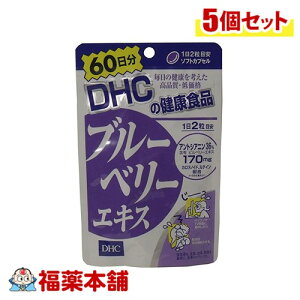 DHC u[x[GLX 60 120×3 [䂤pPbgE]