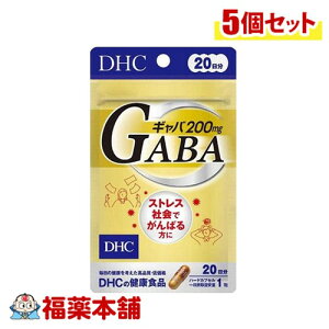 DHC Mo(GABA) 20 20×5 [䂤pPbgE]
