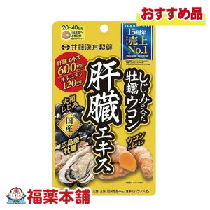 䓡 ݂̓yEȒ120 [䂤pPbgE]