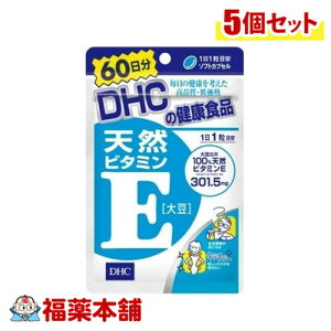 DHC VRr^~Ei哤j60 60×5 [䂤pPbgE]