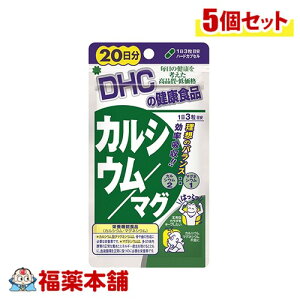 DHC JVE^}O 20 60×5 [䂤pPbgE]
