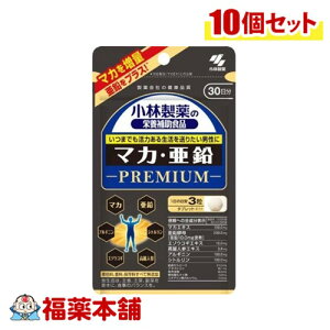 ѐ }J v~A 90×10 [䂤pPbgE]