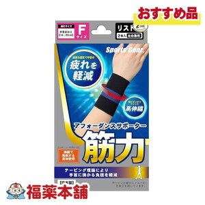 AtH[_XT|[^[ؗ̓Xgt[TCY2 ^e[sO@\t [䂤pPbgE]