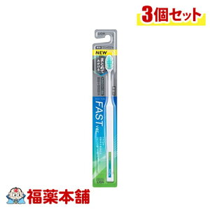 CI LION OCH-TUNE (IN`[) nuV FAST ɍז ӂ×3 [䂤pPbgE]F͑Iׂ܂B