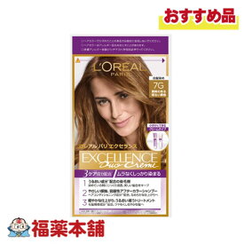 ロレアルパリ エクセランスNクリームタイプ 7G ［宅配便・送料無料］