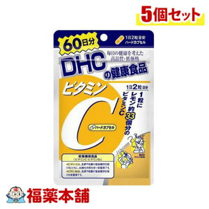 DHC �r�^�~��C60���� 120��×5�� [�䂤�p�P�b�g�E��������]