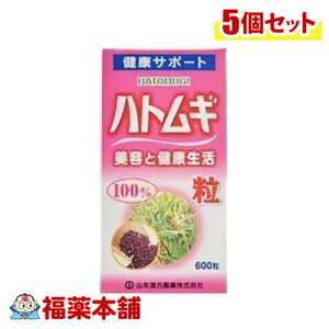 R{ ngM 600×5 [zցE]