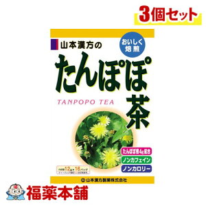 R{ ۂے 12g×16×3 [zցE]