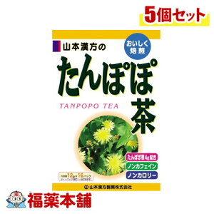 R{ ۂے 12g×16×5 [zցE]