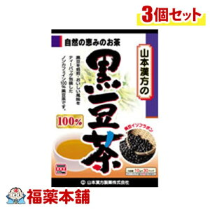 R{ 100% 10g×30×3 [zցE]